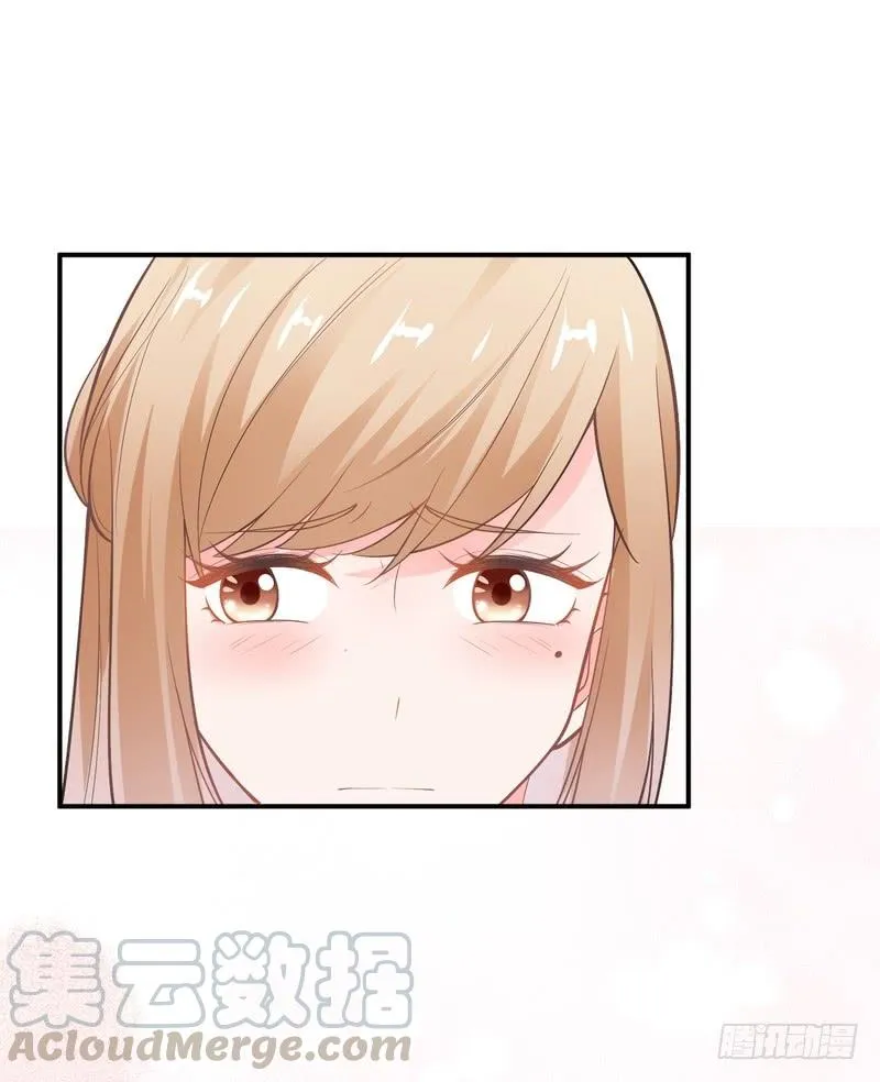 第76话 第43页