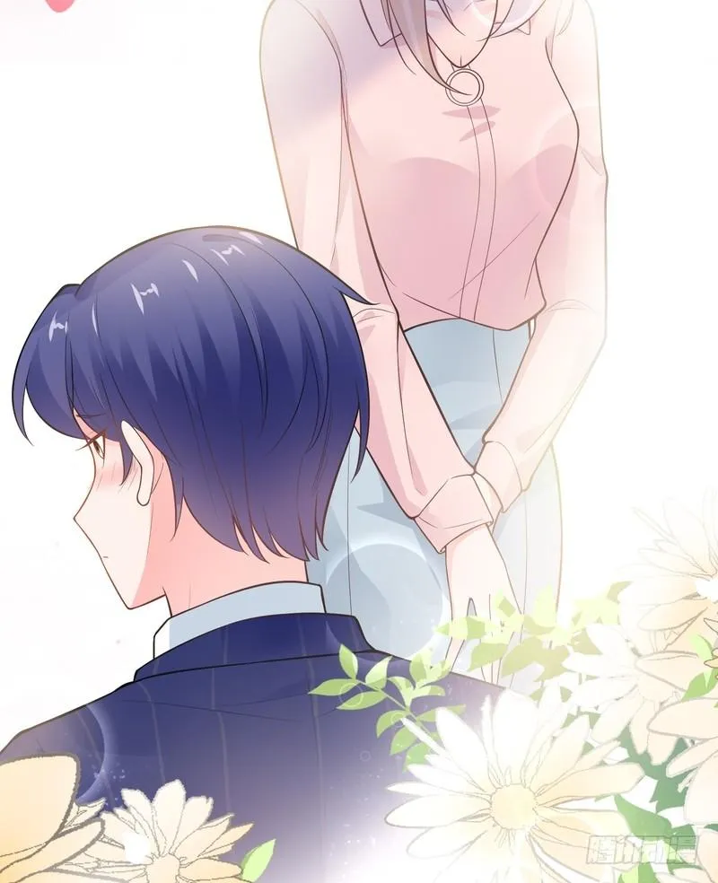 第76话 第46页