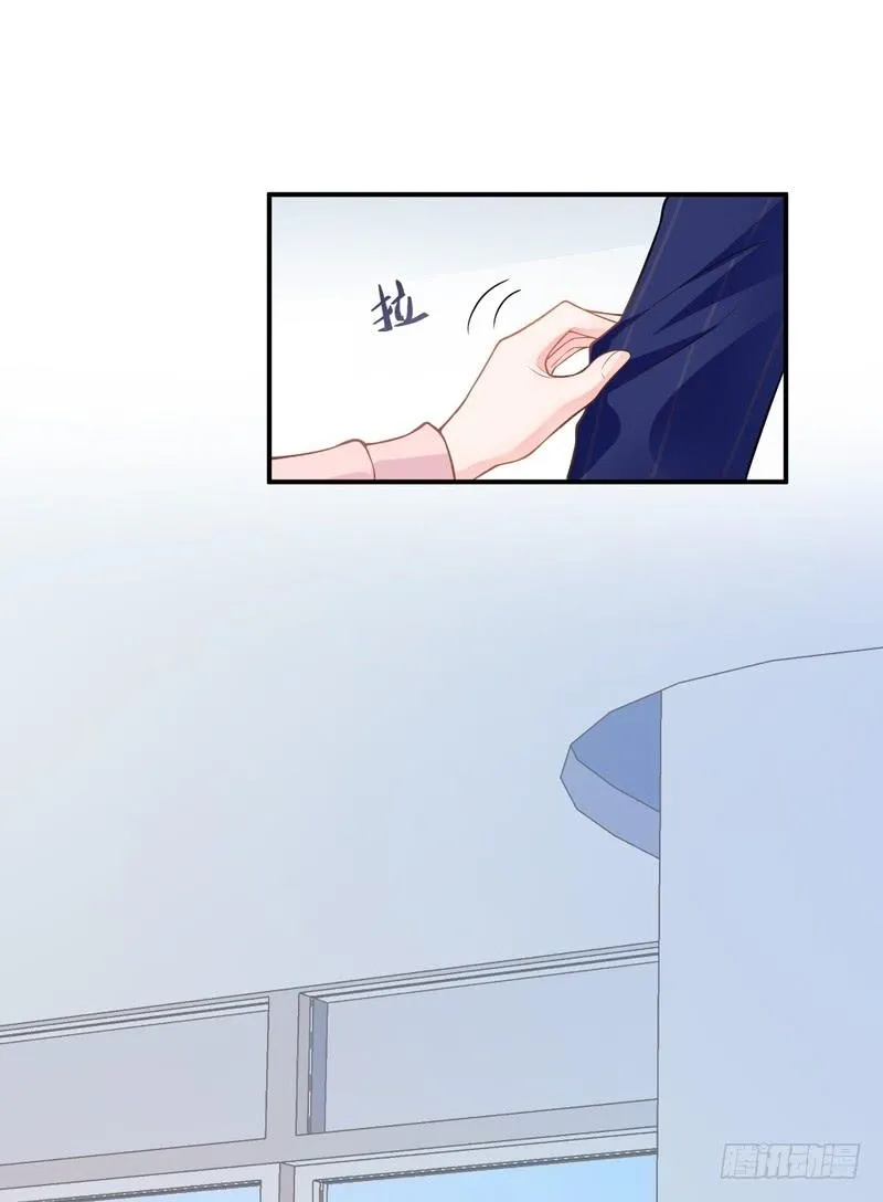 第75话 第28页