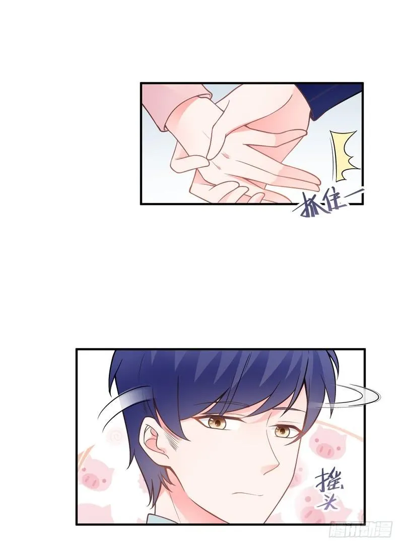 第75话 第30页