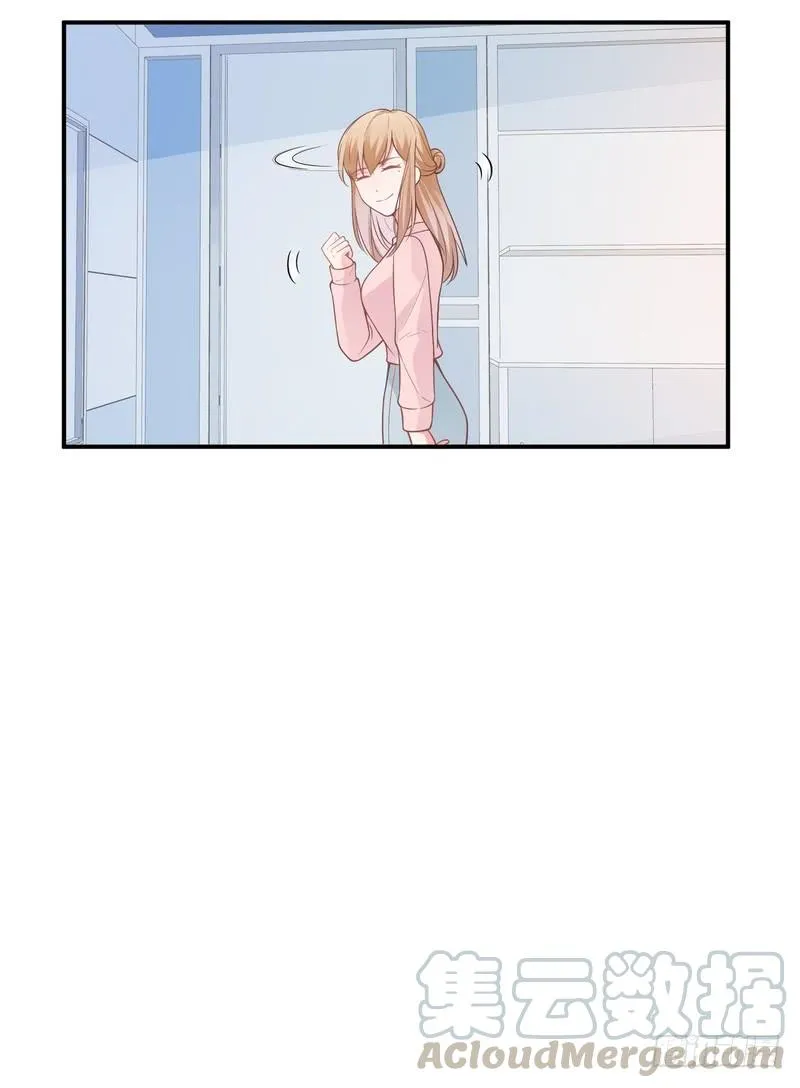 第75话 第33页