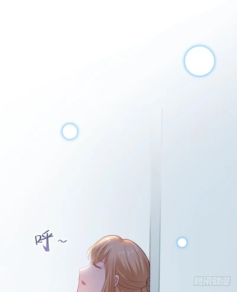 第75话 第35页