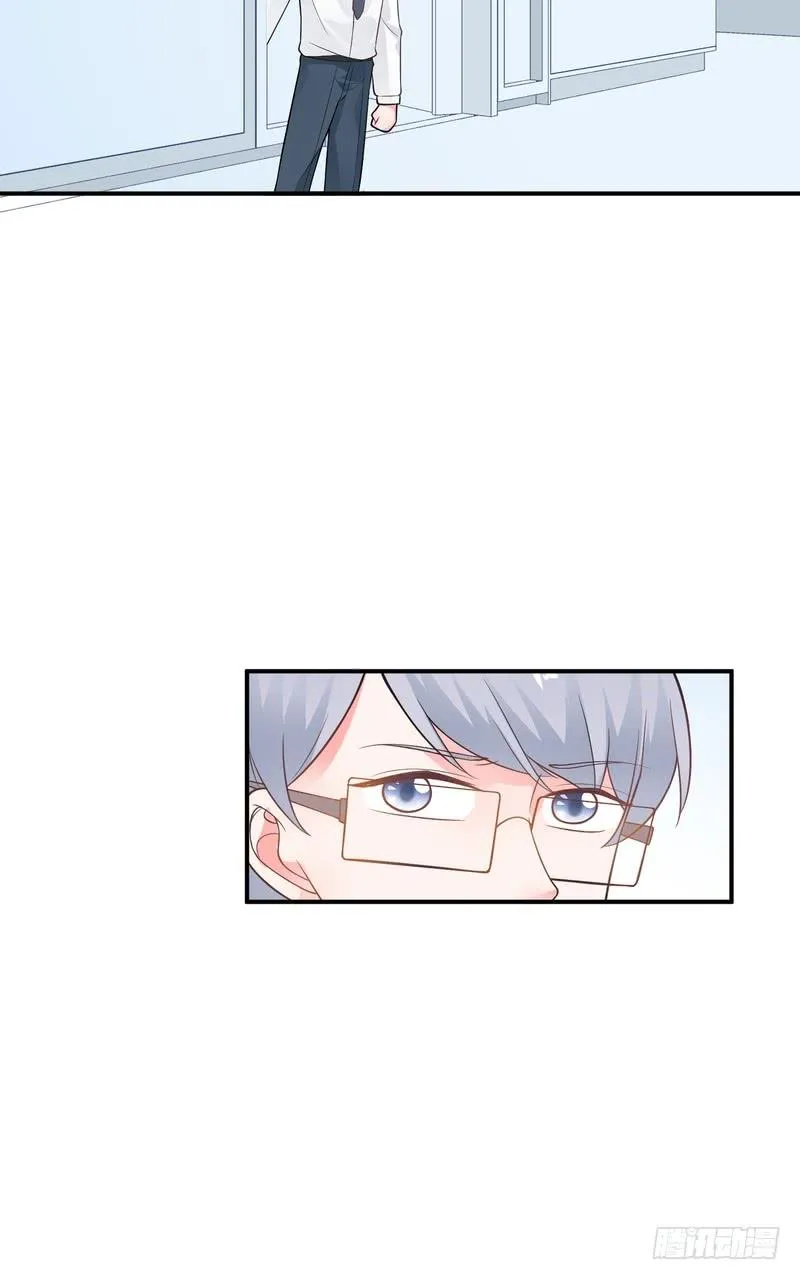 第74话 第18页