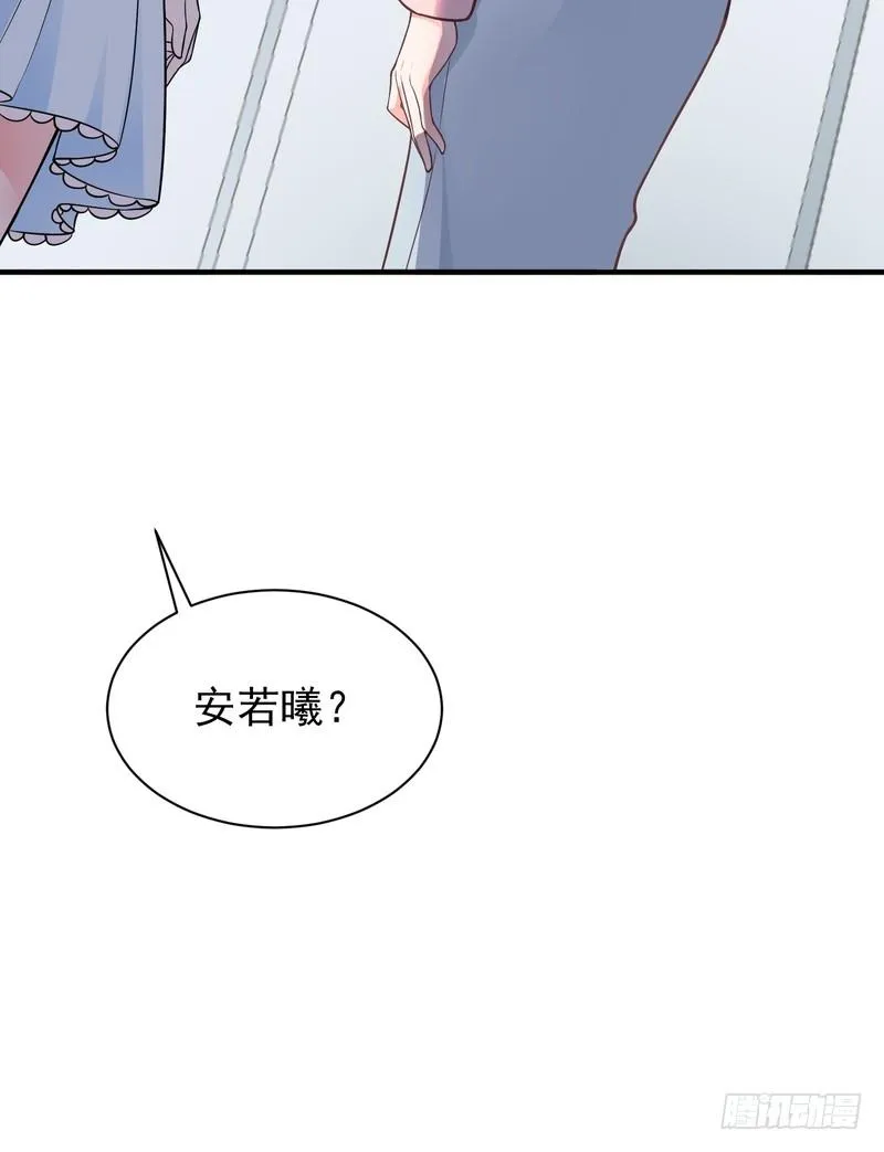 第74话 第39页