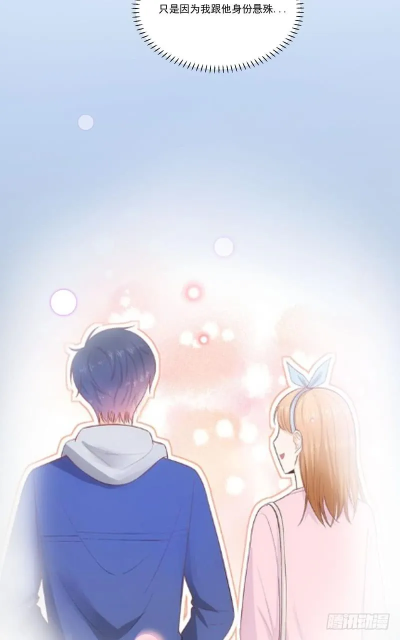 第73话 第27页