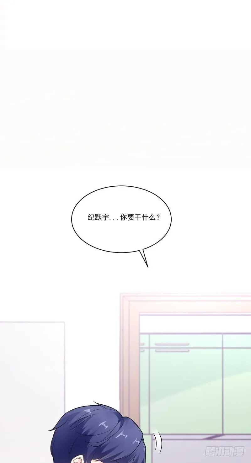 第72话 第2页