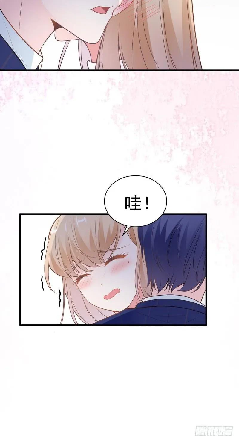 第72话 第6页