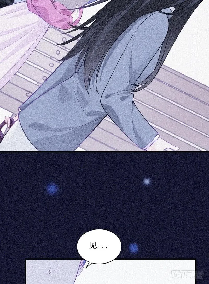 第72话 第39页