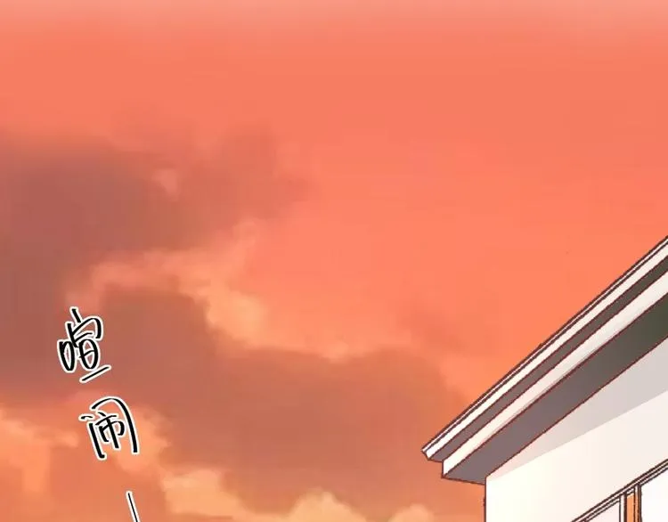 第1话 第1页