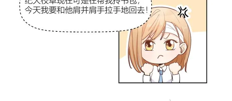 第4话 第34页