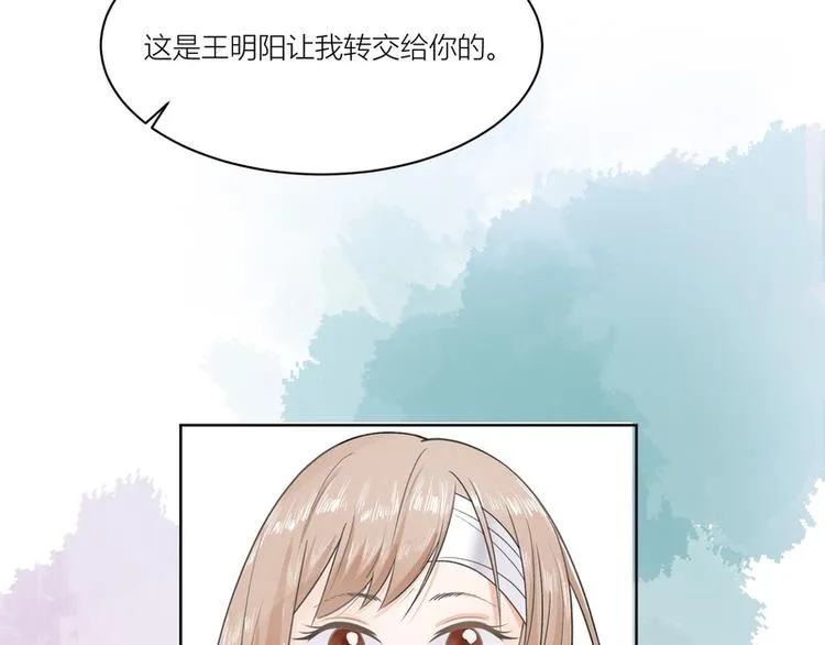 第5话 第13页
