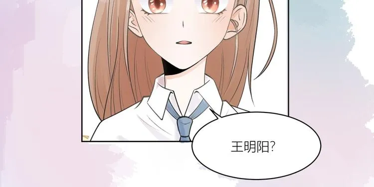 第5话 第14页