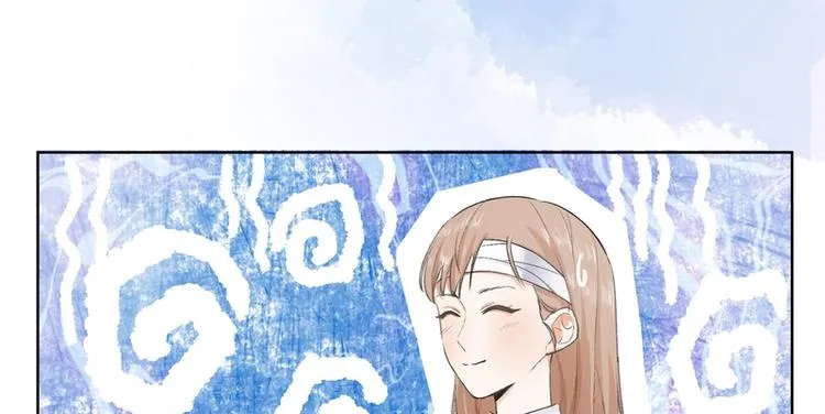 第5话 第20页