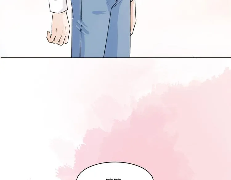 第5话 第63页