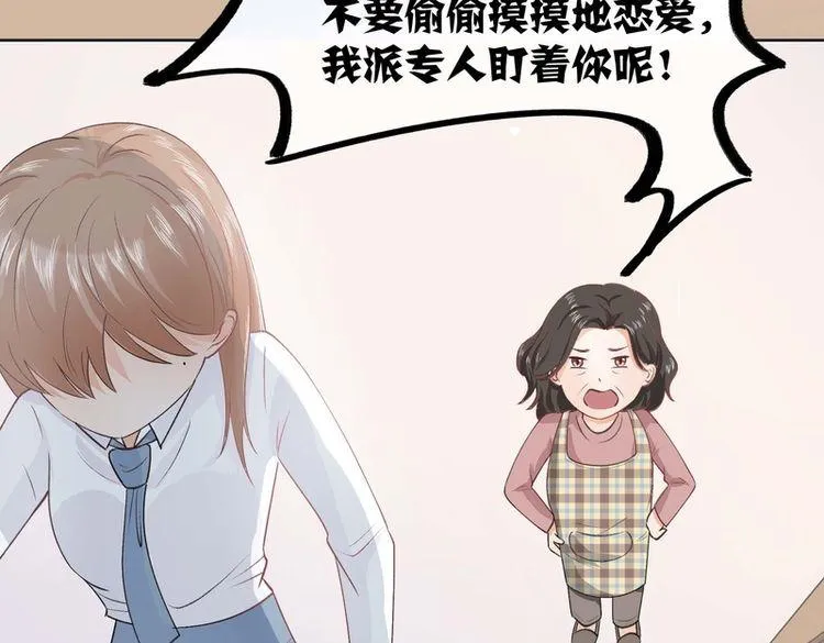 第6话 第11页