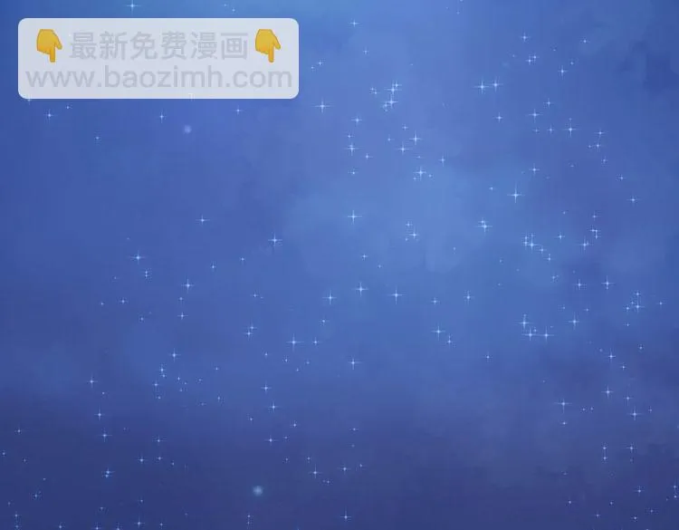 第6话 第35页
