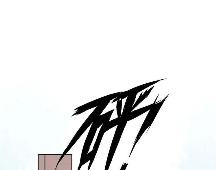 第6话 第49页