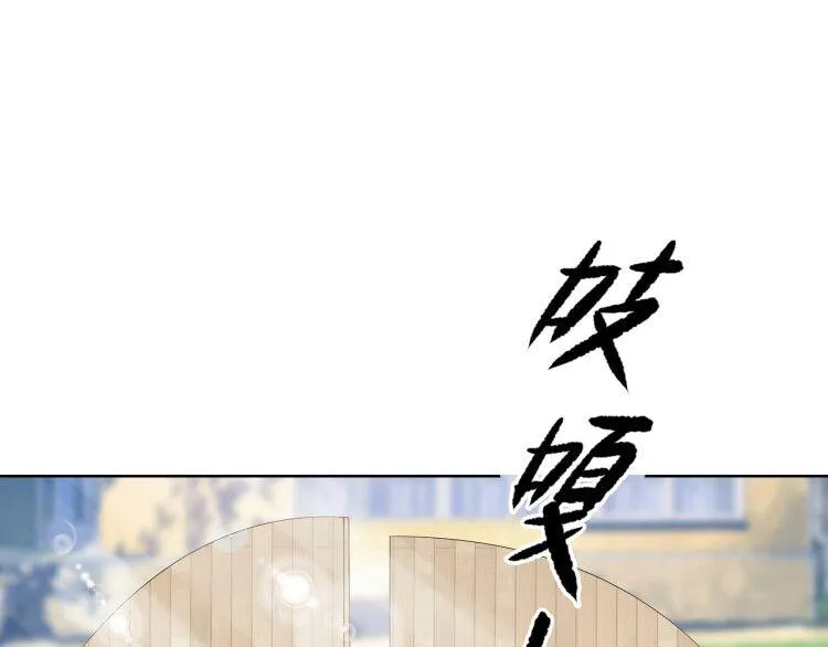 第7话 第18页
