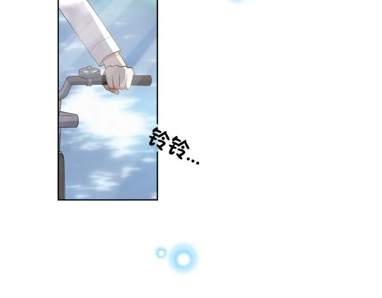 第7话 第20页