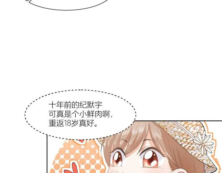 第7话 第24页