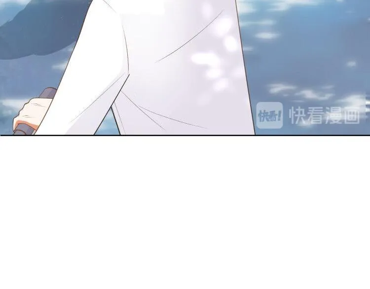 第7话 第30页