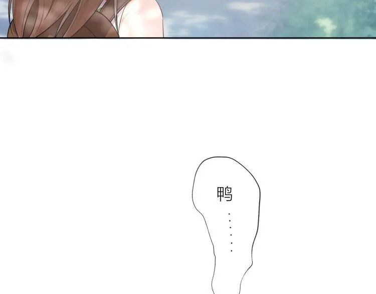 第7话 第34页