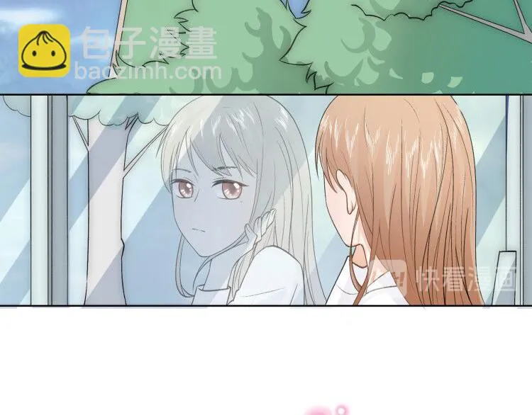第7话 第43页
