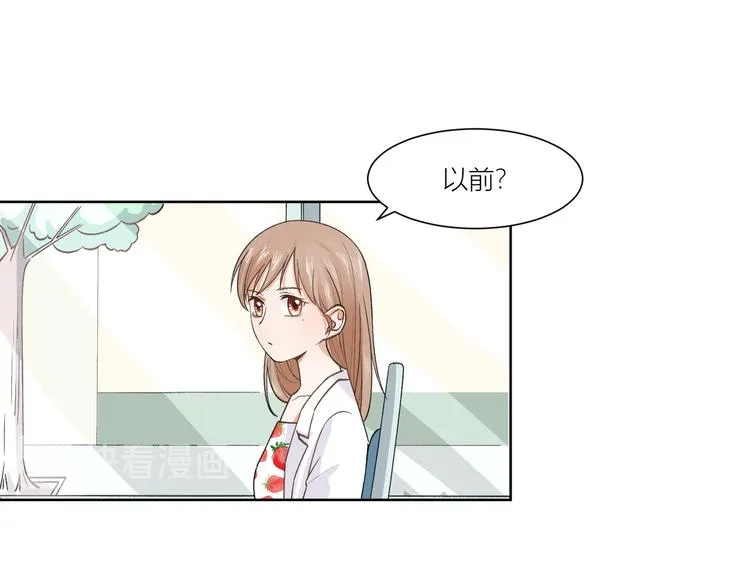 第7话 第54页