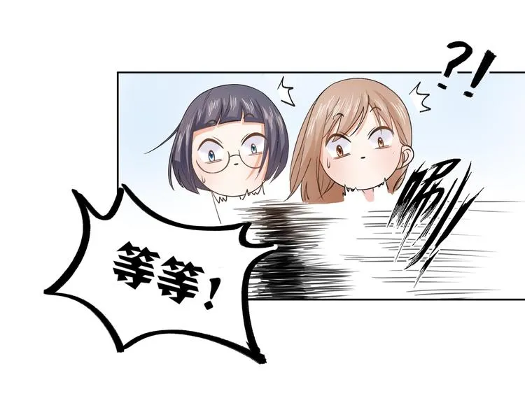 第7话 第62页