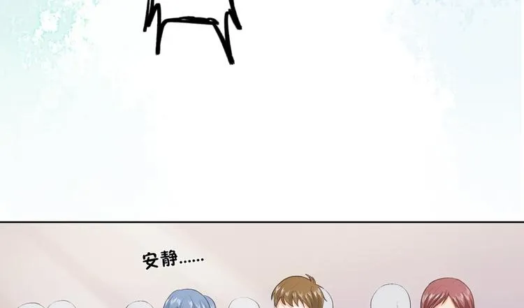 第9话 第6页
