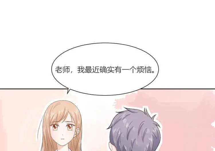 第9话 第48页