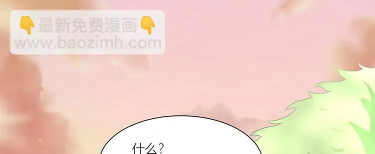 第12话 第18页
