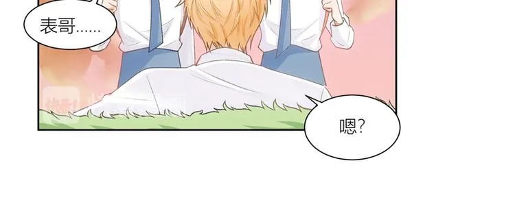 第12话 第26页