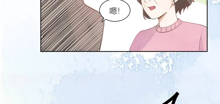 第12话 第38页