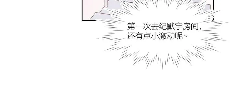 第12话 第62页