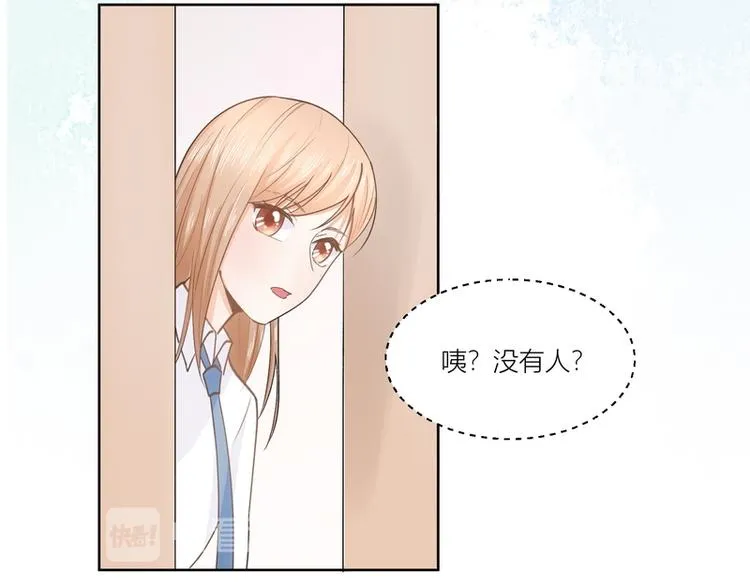 第12话 第69页