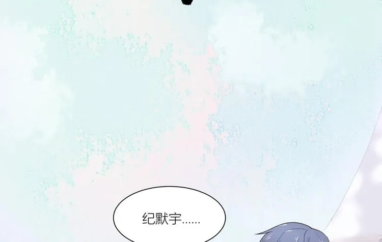 第12话 第94页