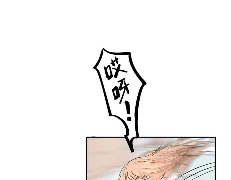 第13话 第25页