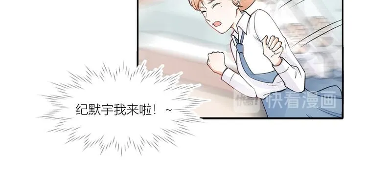 第13话 第26页