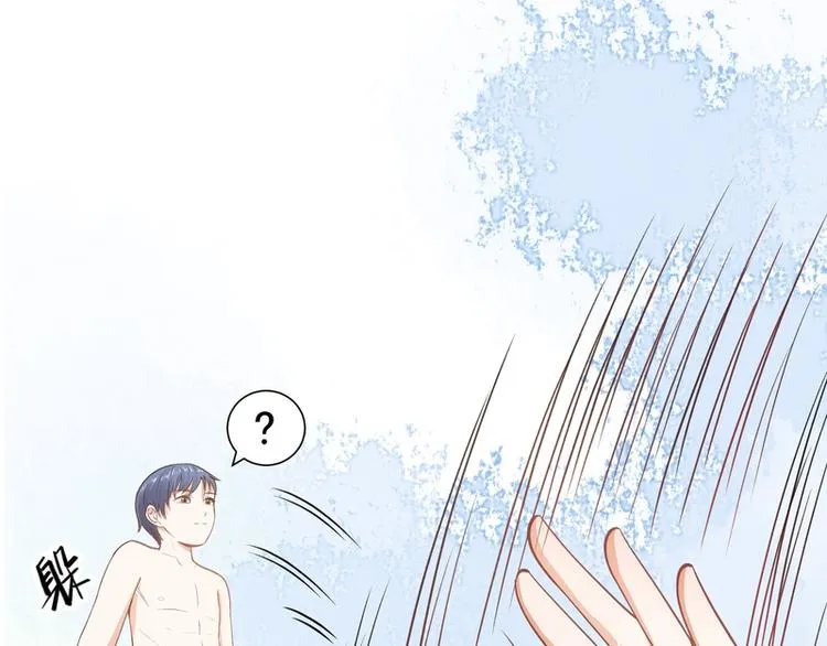 第13话 第27页