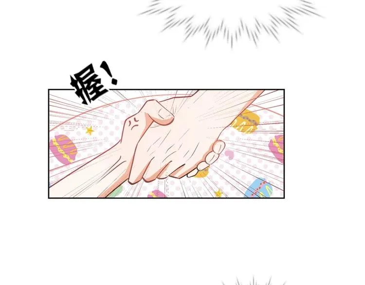 第13话 第51页
