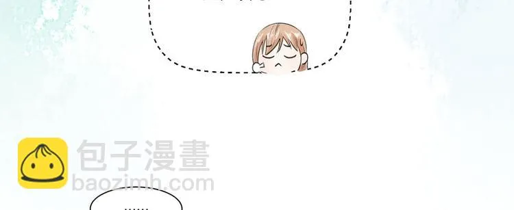 第13话 第60页