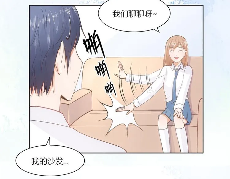第13话 第67页