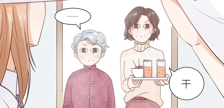 第13话 第94页