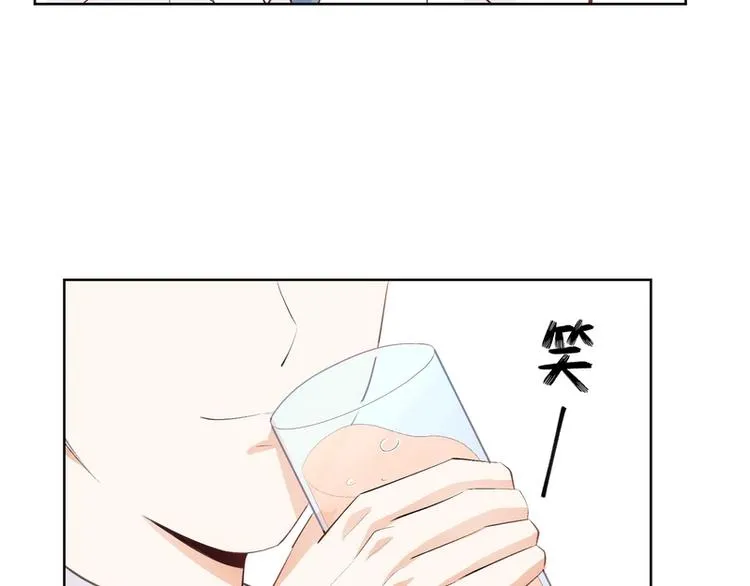 第14话 第41页