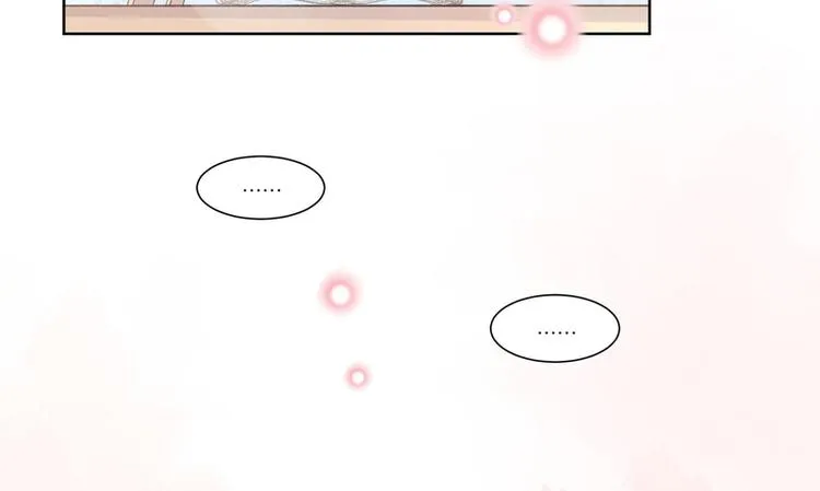 第16话 第4页