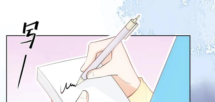 第16话 第30页