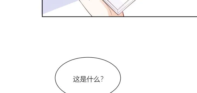 第16话 第36页
