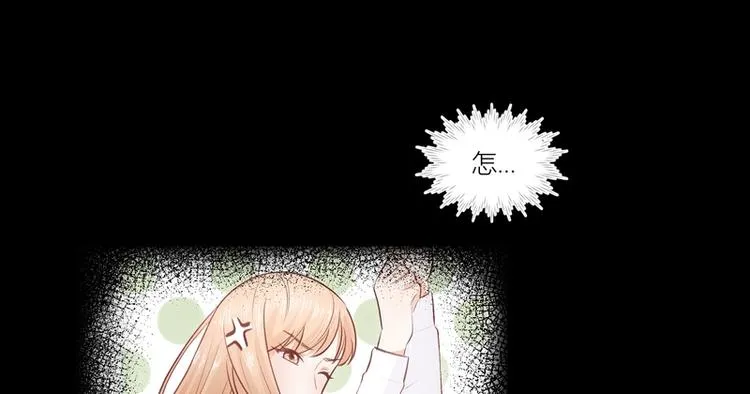 第16话 第50页
