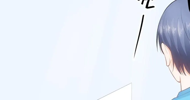 第16话 第54页